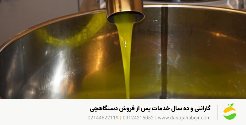 قیمت و خرید دستگاه های آبگیری لیمو و غوره در زنجان باگارانتی گارانتی و ده سال خدمات پس از فروش دستگاهچی