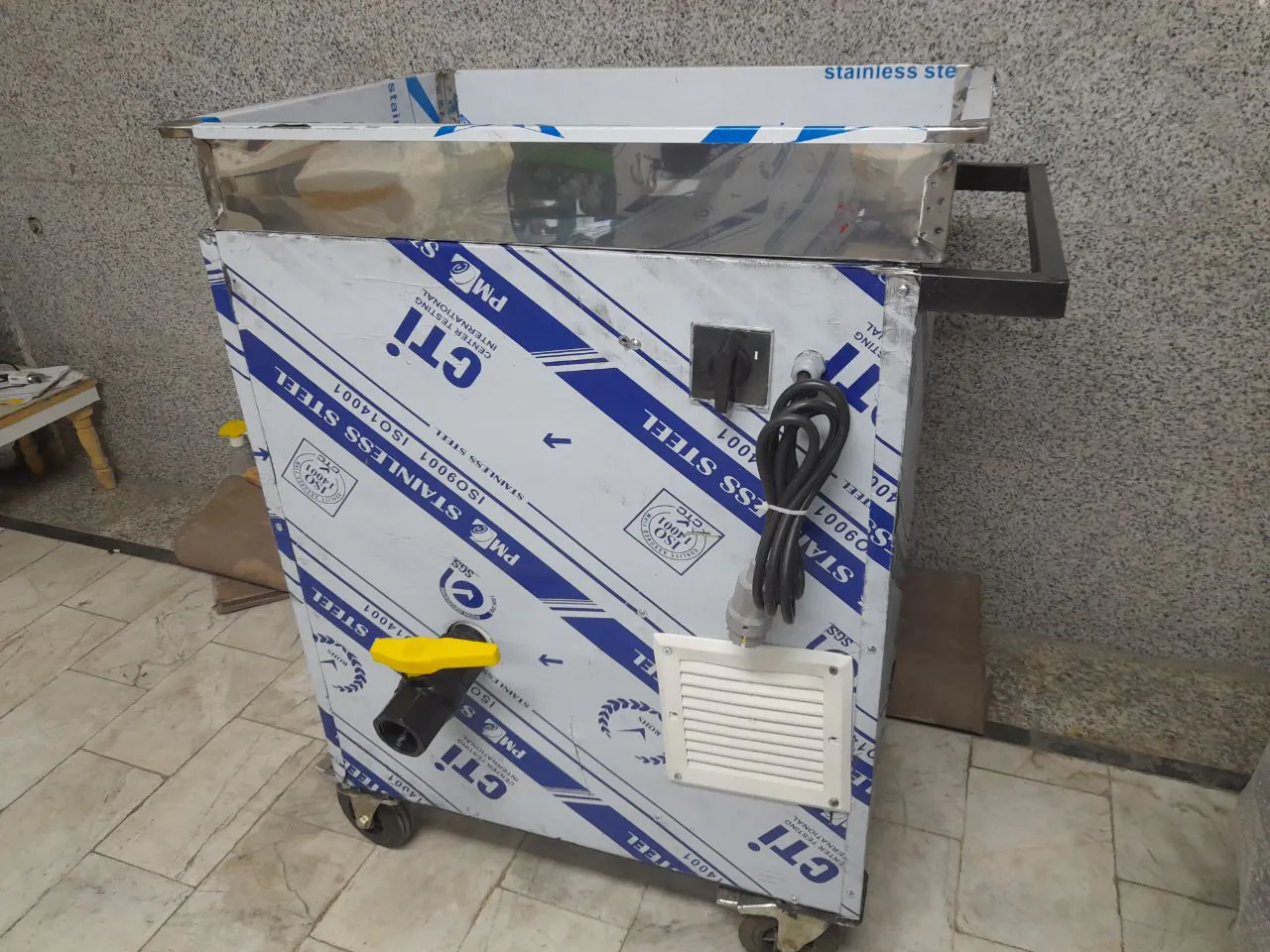 دستگاه آبلیمو گیری در مشهد